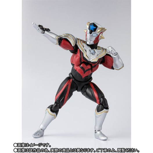 Mua bán [PRE-ORDER] SHF ULTRAMAN TITUS (JAPAN VER)