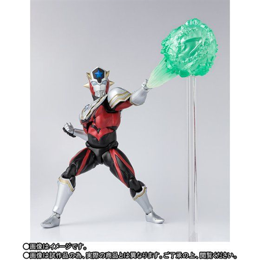 Mua bán [PRE-ORDER] SHF ULTRAMAN TITUS (JAPAN VER)