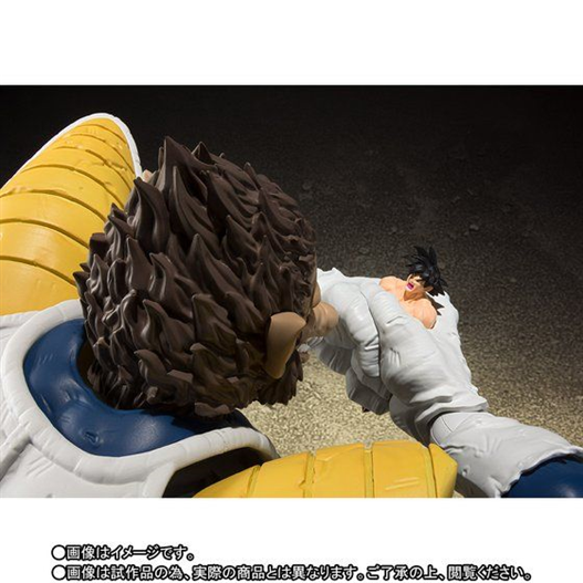 Mua bán [PRE-ORDER] SHF DRAGON BALL OZARU VEGETA (PBANDAI SLOT)