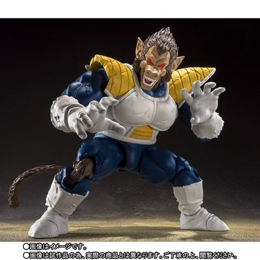 Mua bán [PRE-ORDER] SHF DRAGON BALL OZARU VEGETA (PBANDAI SLOT)