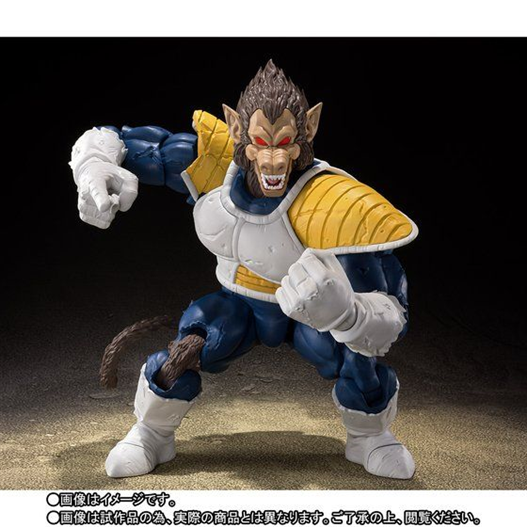Mua bán [PRE-ORDER] SHF DRAGON BALL OZARU VEGETA (PBANDAI SLOT)