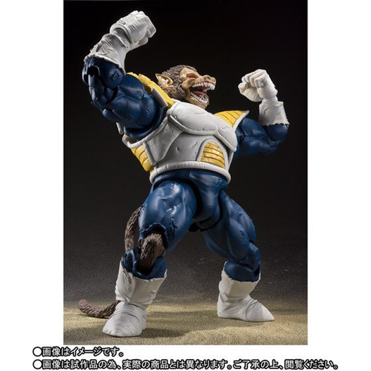 Mua bán [PRE-ORDER] SHF DRAGON BALL OZARU VEGETA (PBANDAI SLOT)