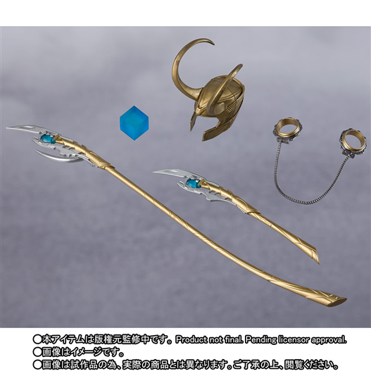 Mua bán [PRE-ORDER] SHF LOKI (THE AVENGERS) (JAPAN VER)