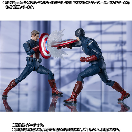 Mua bán [PRE-ORDER] SHF CAPTAIN AMERICA EG (CAP VS CAP) (JAPAN VER)