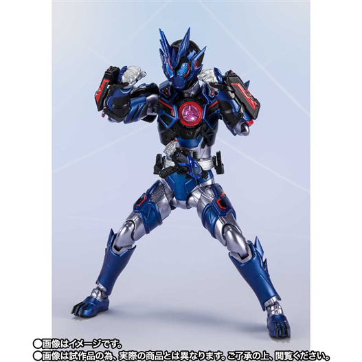 Mua bán SHF KAMEN RIDER VULCAN ASSAULT WOLF 2ND