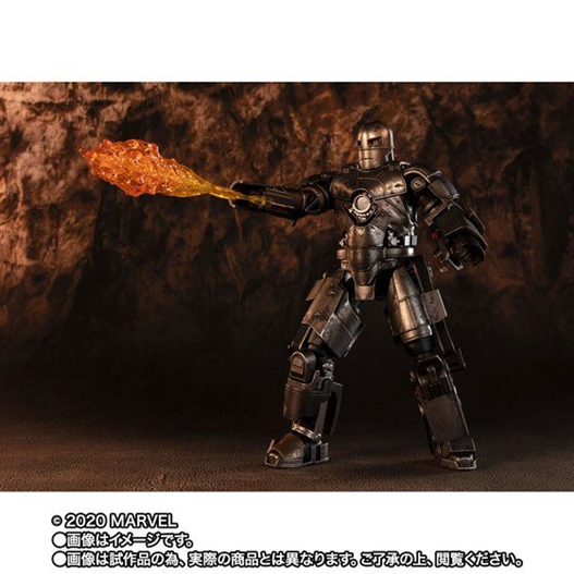 Mua bán SHF IRON MAN MARK 1 2ND