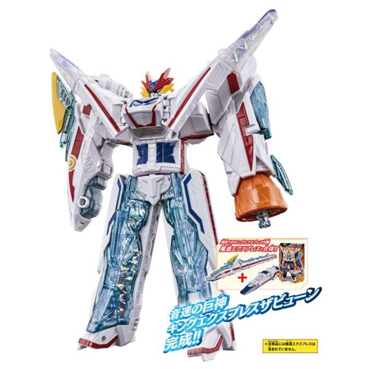 Mua bán DX MASUSUMU ZABYUN