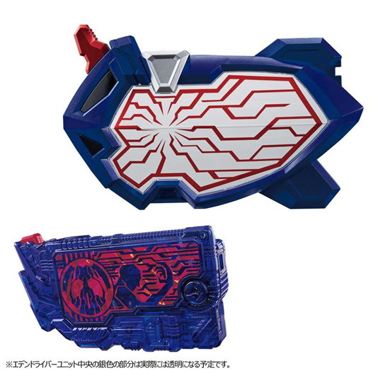 Mua bán DX EDEN ZETSUMERISE KEY & EDEN DRIVER UNIT 2ND