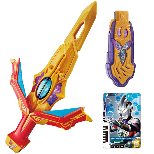 Mua bán DX ULTRAMAN DECKER DUAL SWORD