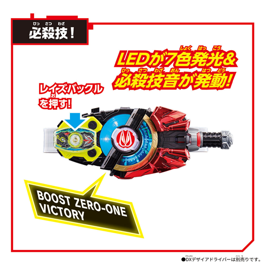 Mua bán DX ZERO ONE DRIVER RAISE BUCKLE