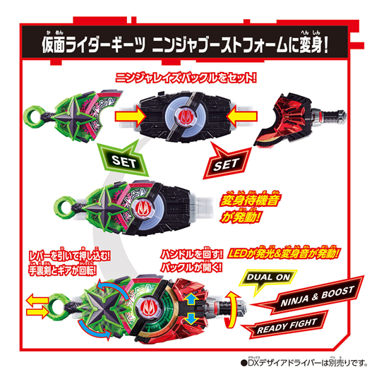 Mua bán DX NINJA RAISE BUCKLE KAMEN RIDER TYCOON KAMEN RIDER GEATS