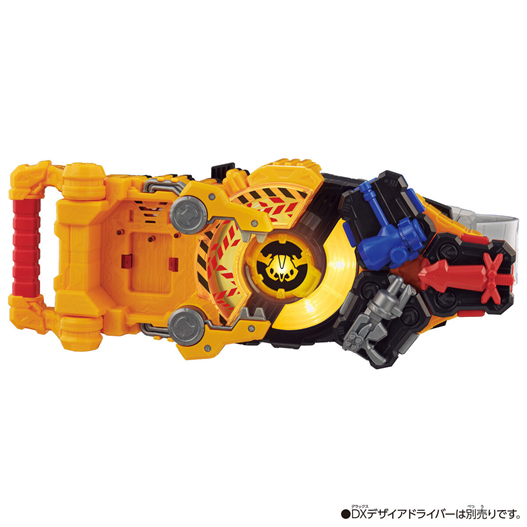 Mua bán (2ND) DX POWERED BUILDER RAISE BUCKLE