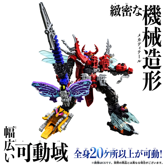 Mua bán DX KING OHGER (OPEN CHECK