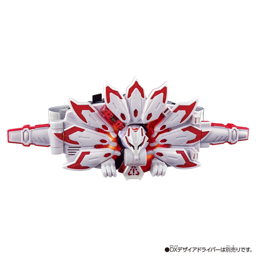 Mua bán DX BOOST MARK IX RAISE BUCKLE KAMEN RIDER GEATS