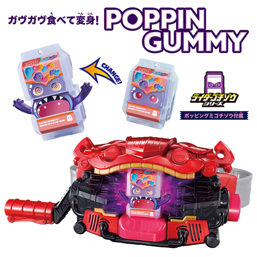 Mua bán (OPEN) DX HENSHIN BELT GAVV