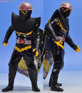 Mua bán BANPRESTO ACTION FIGURE HAKAIDER