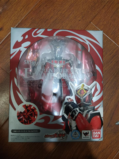 Mua bán SHF KAMEN RIDER FLAME WIZARD 2ND