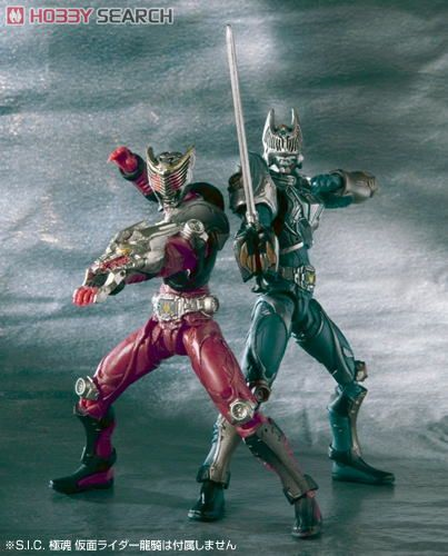 Mua bán SIC SOUL KAMEN RIDER KNIGHT