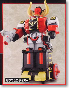 Mua bán DX MOKYUDAIOH 2ND