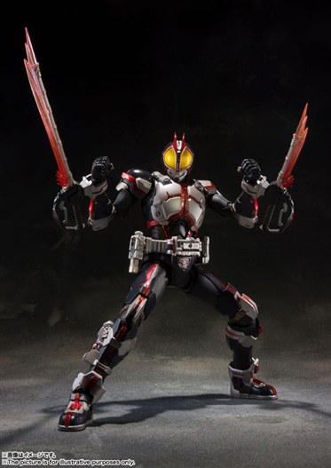 Mua bán [PRE ORDER] S.I.C KAMEN RIDER FAIZ (JAPAN VER)