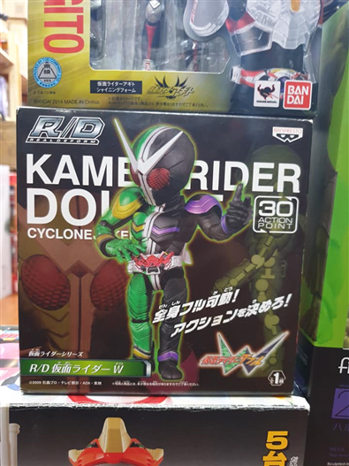 Mua bán R/D KAMEN RIDER W CYCLONE JOKER 2ND