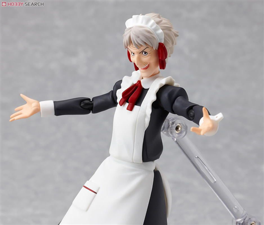 Mua bán FIGMA 094 ARASHIYAMA HOTORI 