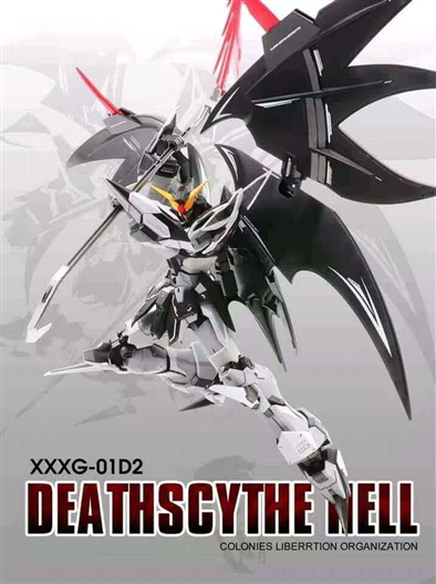 Mua bán MG DEATH SCYTHE SUPERNOVA