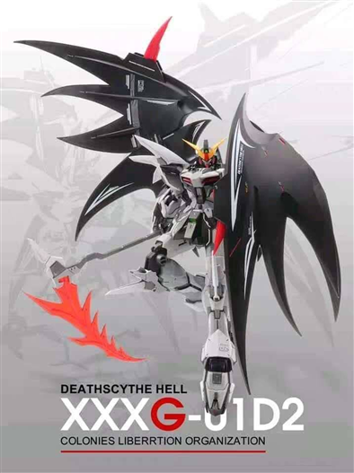 Mua bán MG DEATH SCYTHE SUPERNOVA