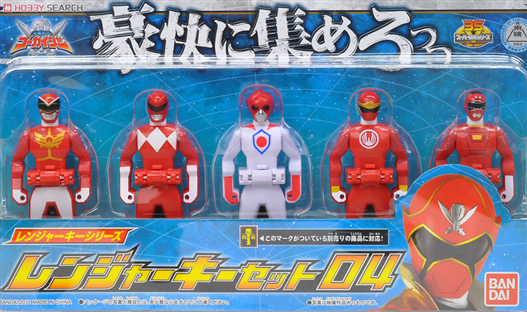 Mua bán DX RANGER KEY SET 4 (JPV) 