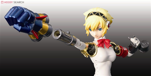 Mua bán (JPV) CHOGOKIN - PERSONA 3: AIGIS 2ND