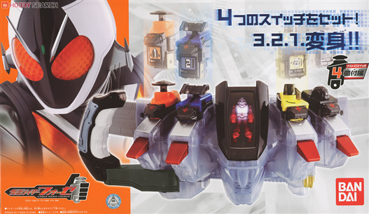 Mua bán DX KAMEN RIDER FOURZE DRIVER 2ND (JPV)