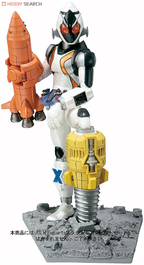 Mua bán SHF KAMEN RIDER FOURZE KÈM MODUEL 2ND