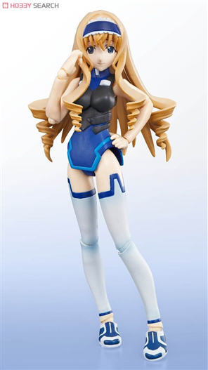 Mua bán (JPV) AGP INFINITE TRATOS BLUE TEARS STRIKE GUNNER