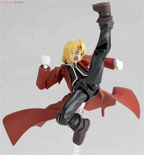 Mua bán REVOLTECH EDWARD ELRIC FAKE