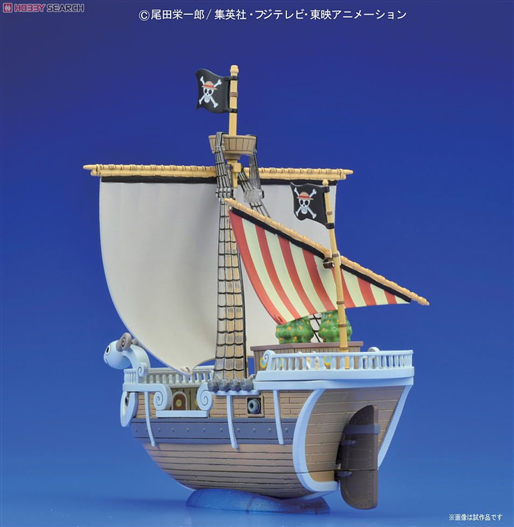 Mua bán MODEL KIT GOING MERRY