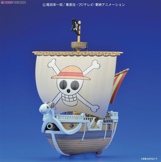 Mua bán MODEL KIT GOING MERRY