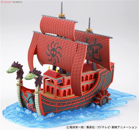 Mua bán MODEL KIT ONE PIECE NINE SNAKE PIRATE SHIP