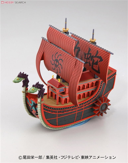 Mua bán MODEL KIT ONE PIECE NINE SNAKE PIRATE SHIP