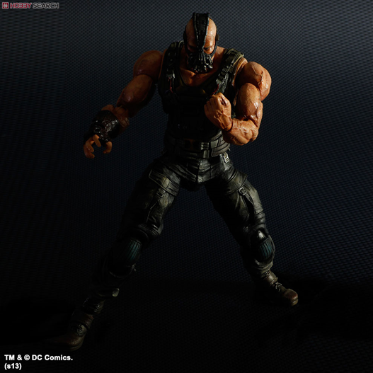 Mua bán PLAY ARTS KAI BANE FAKE