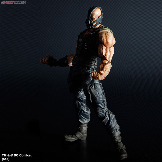 Mua bán PLAY ARTS KAI BANE FAKE