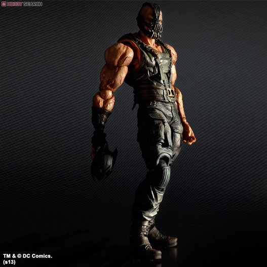 Mua bán PLAY ARTS KAI BANE FAKE