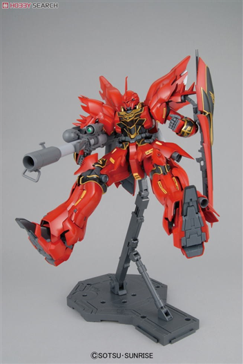 Mua bán MG SINANJU OVA VER