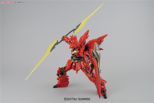 Mua bán MG SINANJU OVA VER