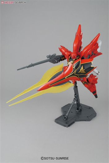 Mua bán MG SINANJU OVA VER