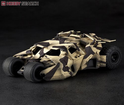 Mua bán REVOLTECH 043EX BATMOBILE TUMBLER CAMOUFLAGER VER (JPV)