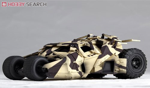 Mua bán REVOLTECH 043EX BATMOBILE TUMBLER CAMOUFLAGER VER (JPV)