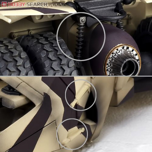 Mua bán REVOLTECH 043EX BATMOBILE TUMBLER CAMOUFLAGER VER (JPV)