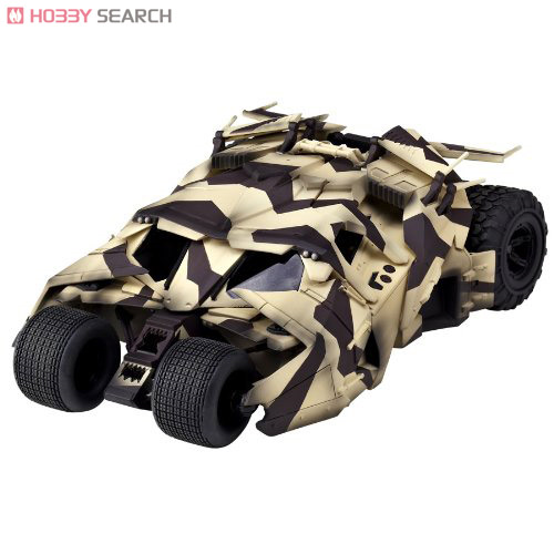 Mua bán REVOLTECH 043EX BATMOBILE TUMBLER CAMOUFLAGER VER (JPV)