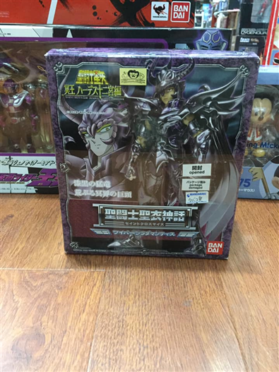 Mua bán SAINT SEIYA WYVERN RHADAMANTHYS 2ND