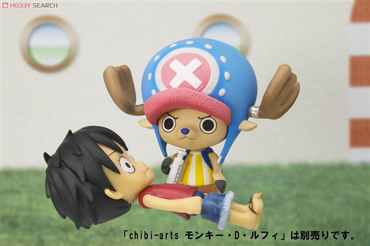 Mua bán CHIBI ARTS ONE PIECES TONY CHOPPER